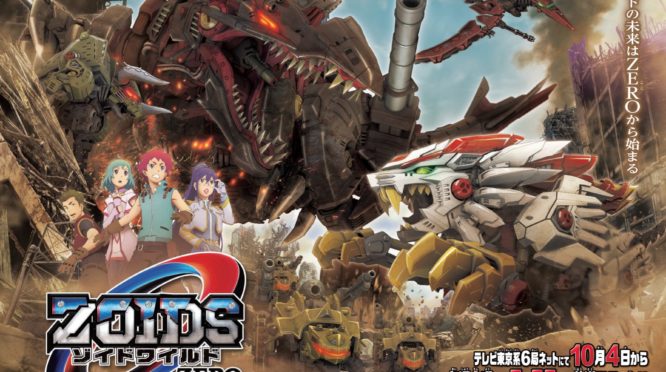 10.4放送開始記念！3週連続Twitterキャンペーン開催！